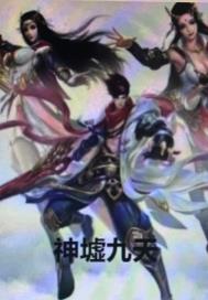 中文网丁香综合网