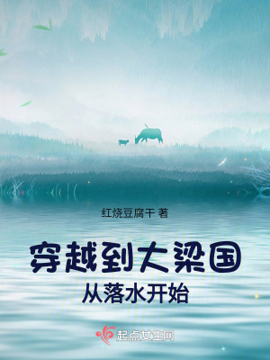 蔷薇珍宝阁