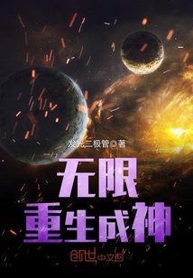 佐佐木与宫野鸭