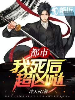 斗破苍穹漫画免费扑飞