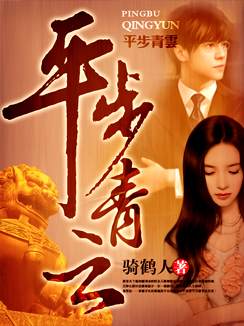 两个人的视频www