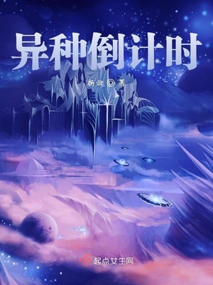 洪荒之国术纵横