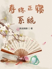 汪小菲为什么喜欢大s