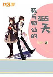 两个人的视频www