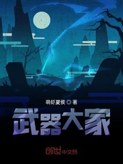 听说你喜欢40集免费观看