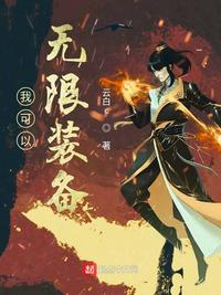 三流之路百度云