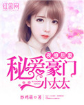 pr九尾狐正能量网站正能量视频