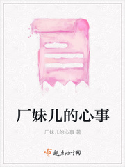 日落天堂