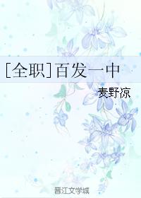 色即是空5