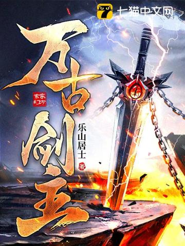 爱爱激情网
