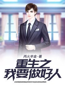 粮油网