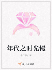 龙王医婿江辰唐楚楚全集