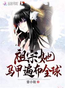 陈冠希与张柏芝的dvd
