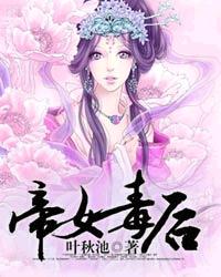 蜜芽miya737