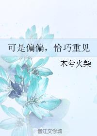 图片区亚洲