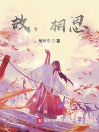 鲍鱼tv在线观看