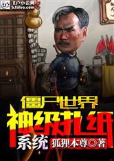 闪亮爱