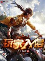心灵家园