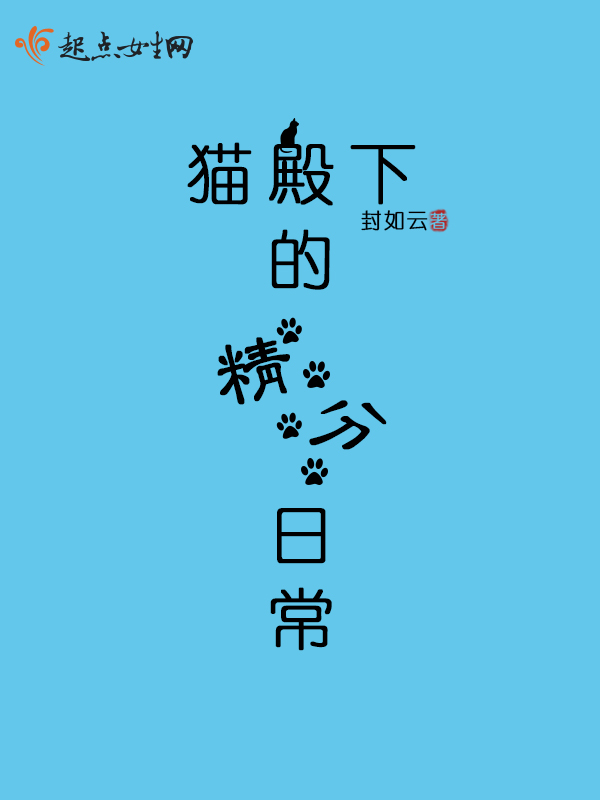 女生下面被舔