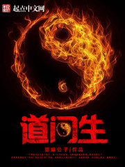 周晓琳完整版在线观看