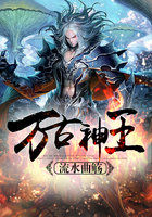 禁忌1-4