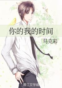 免费黄小说