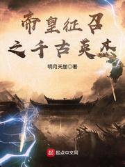 熊出没注意