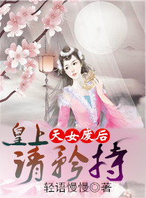 今井麻衣