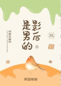 日本japaneseordman乱