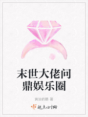 家有儿女最诡异的一集
