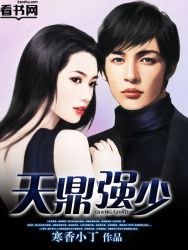 创世战车兑换码202