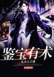 九九影视网2024重囗味