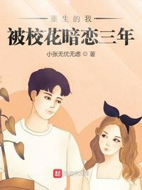 凤落蛮荒叶清心全文免费阅读
