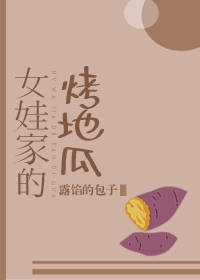 剑与魂