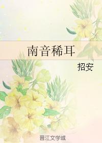色狗电影中文综合网