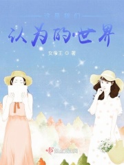 亚洲中文字幕永久免费