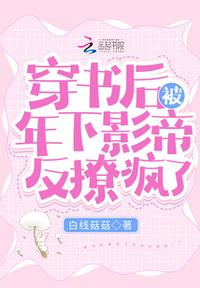 婚久必昏