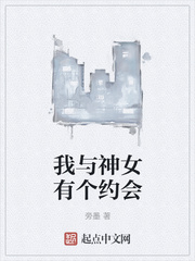 火影的仆人0.2.5