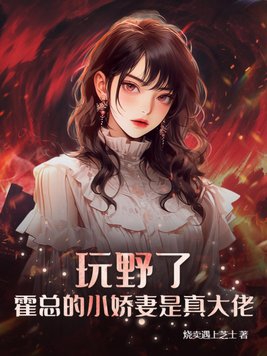 入腹吧