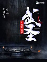 女友小叶目录
