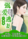 上流时代