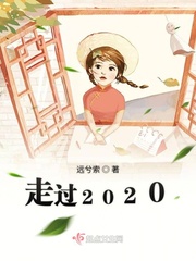 张柏芝艳阳门无删照片图组