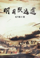 机械师