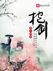 操到你喜欢