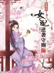 乌克兰12一15性处交