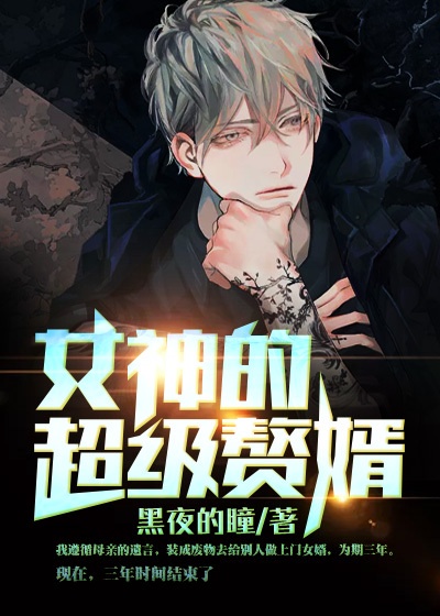 大漠情怨电影完整版在线观看