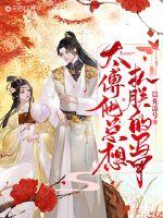 丁子裤