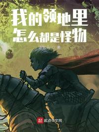 被健身房教练玩晕过去