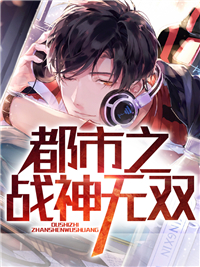色234