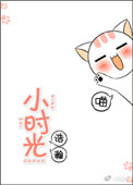 女搜查官惨遭蹂躏系列在线观看